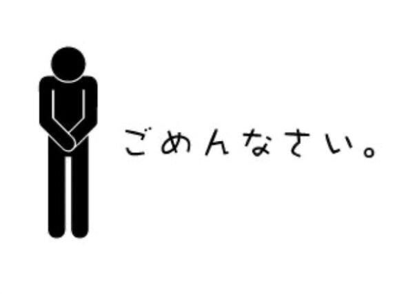 今日は&#9825;