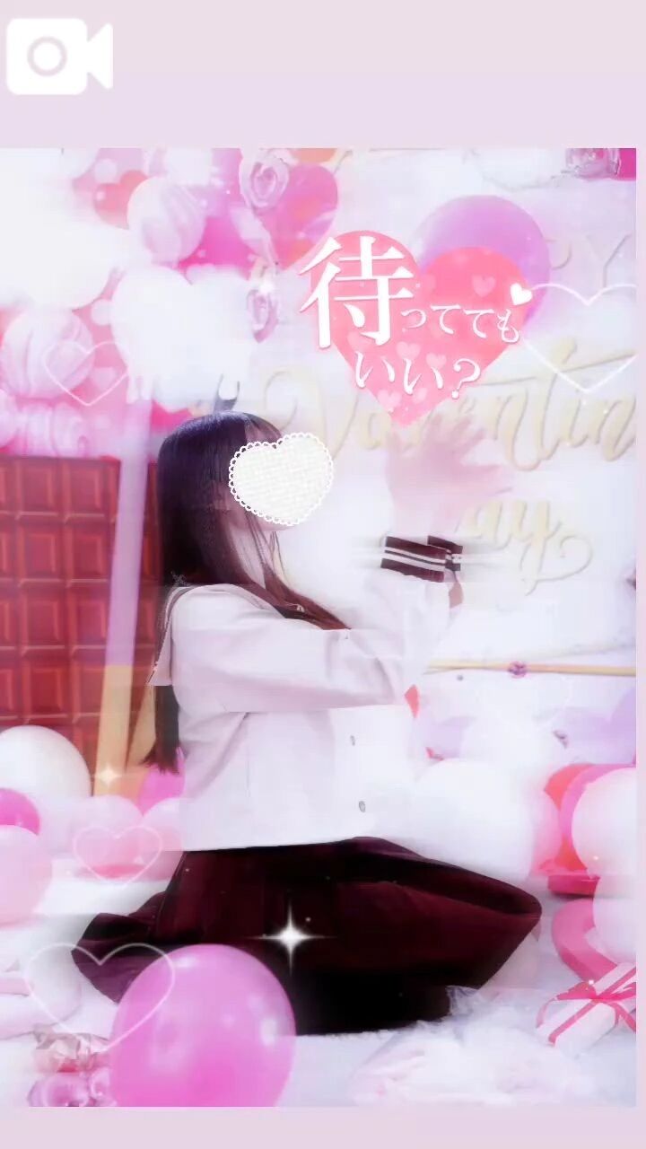 会えるよ&#128150;&#129725;&#10024;