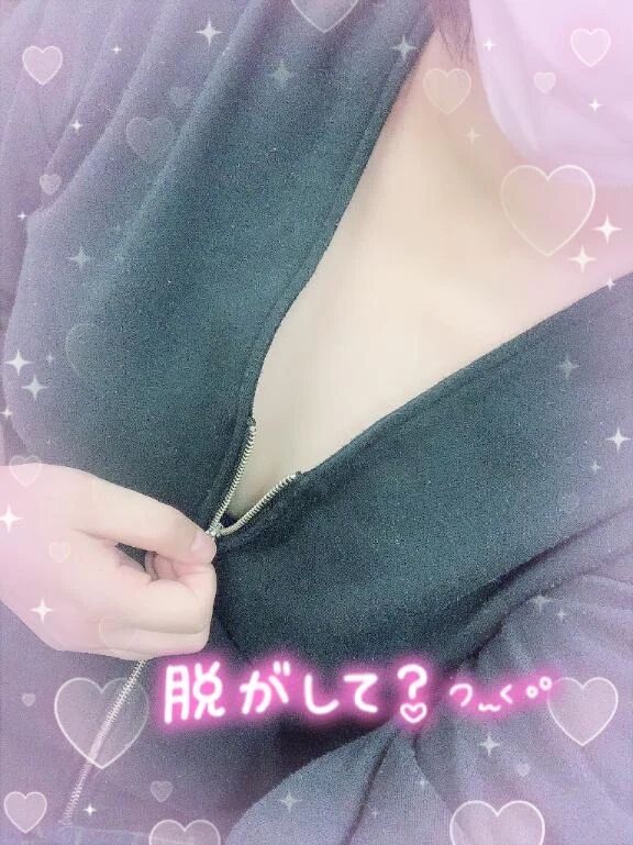 脱がして！！