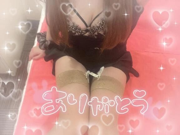 ご予約のお兄様&#10084;&#65039;