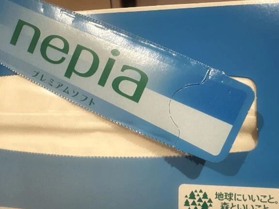 謎のマイルール