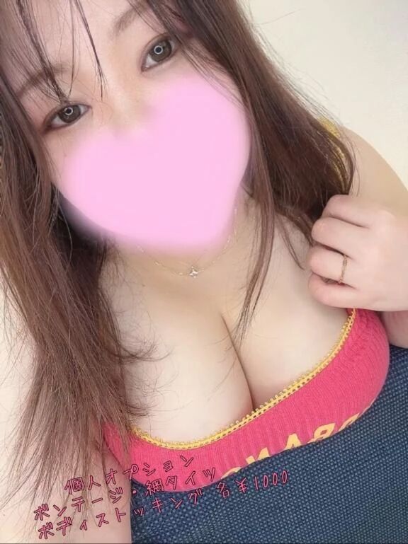 出勤&#10083;&#65039;
