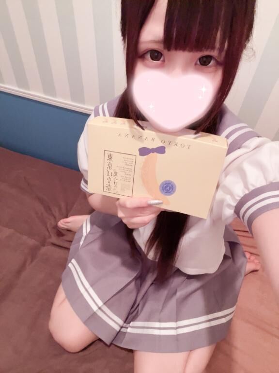 &#9825; お礼 &#9825;
