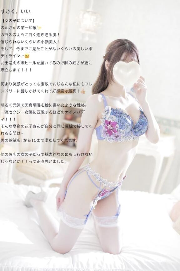 1から10まで&#128142;