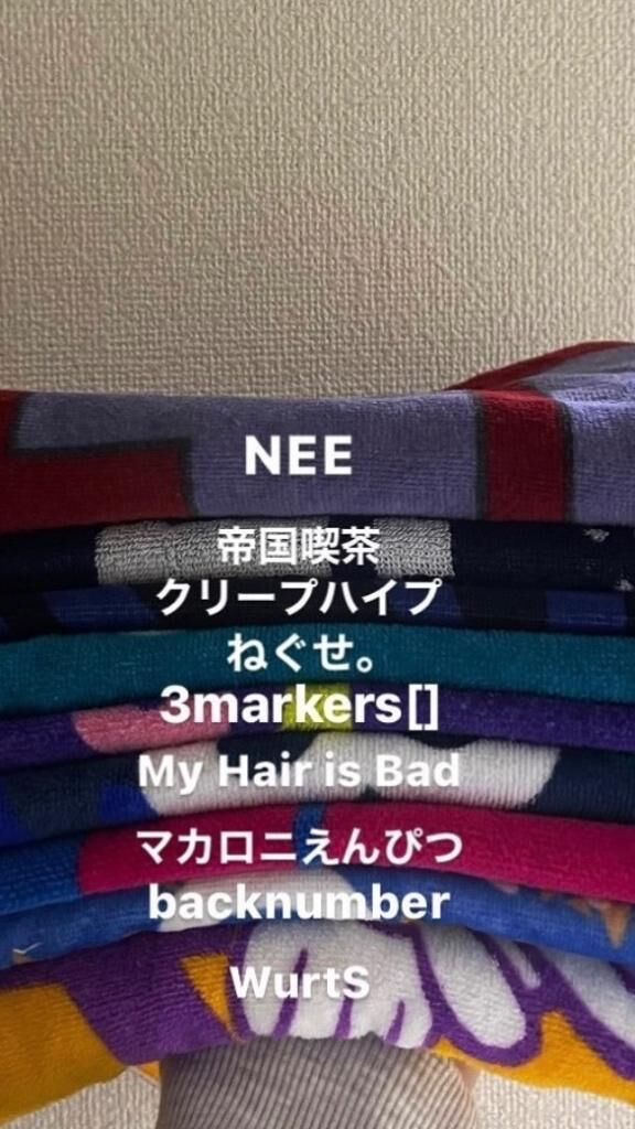 すきなもの&#9825;