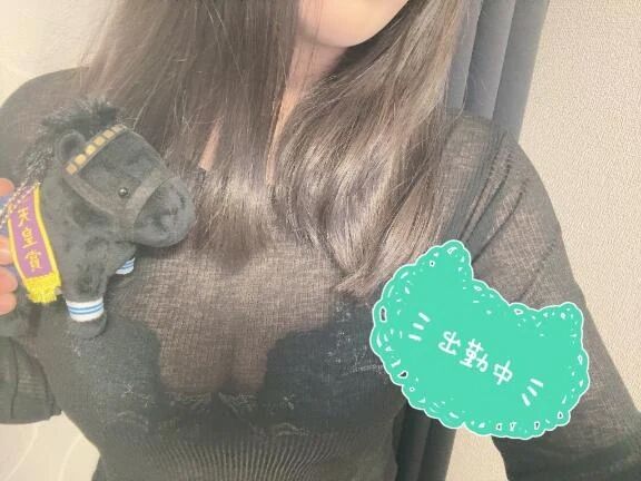 お供