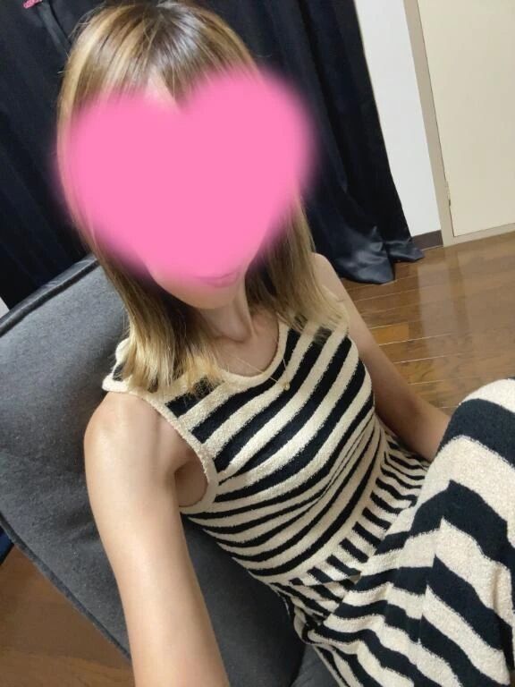 まだ…