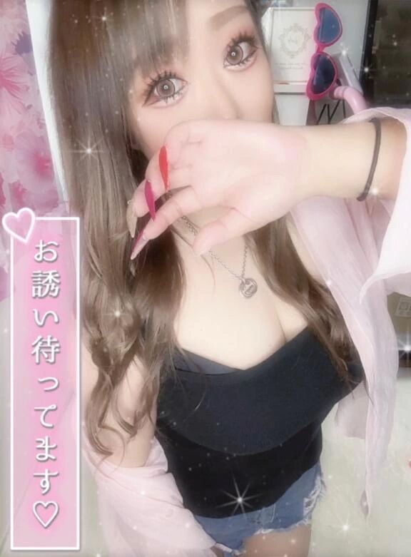 当選わーい✨
