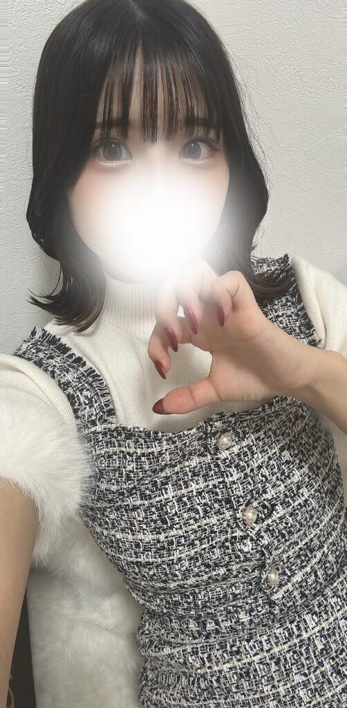 あした！