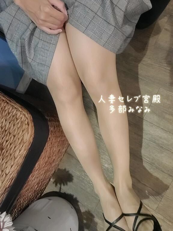9/24 S氏&#9825;