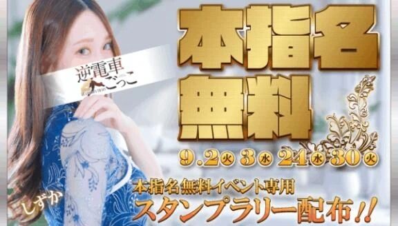 明日も&#128073;&#10083;&#65039;