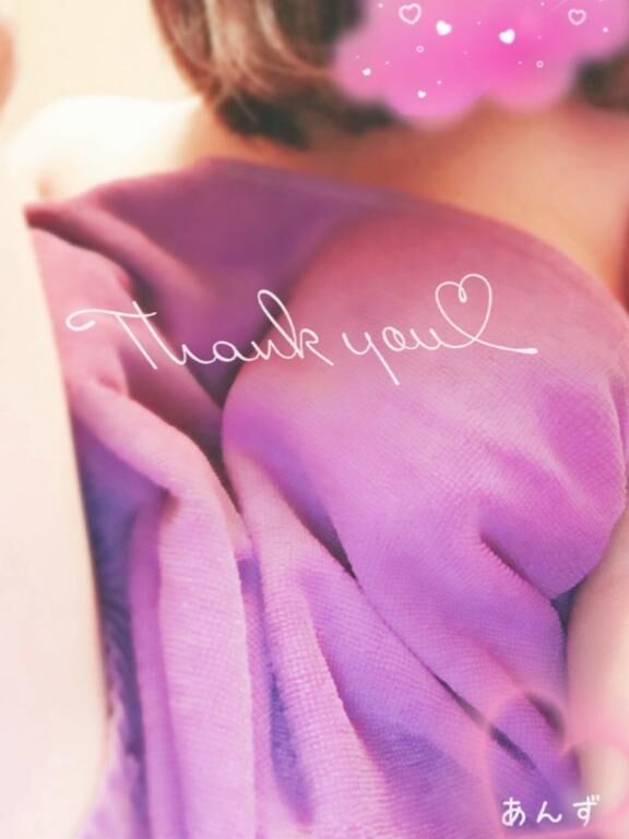 こんばんは&#9825;
