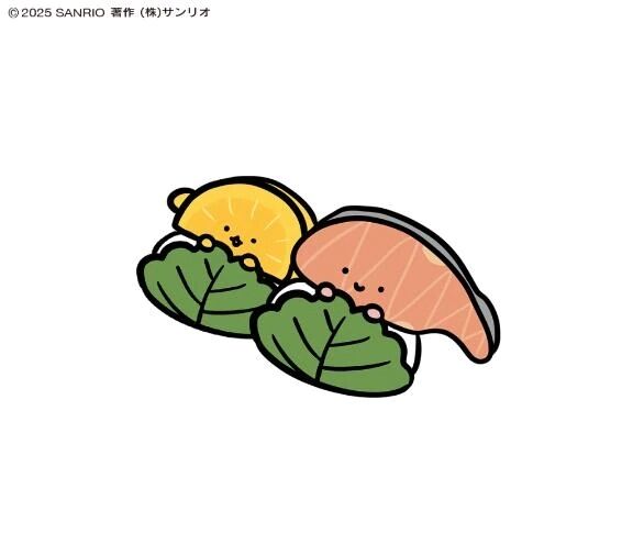 申し訳ございません