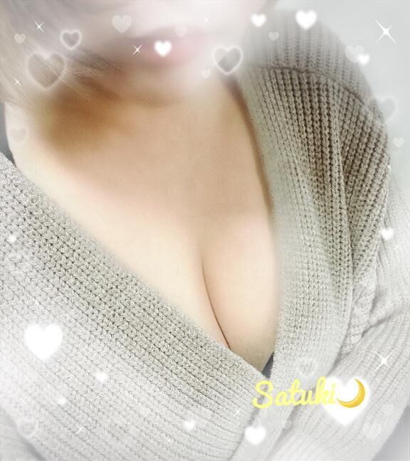 さつきのこと。