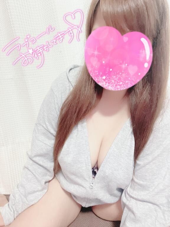 処女奪って〜♡♡♡