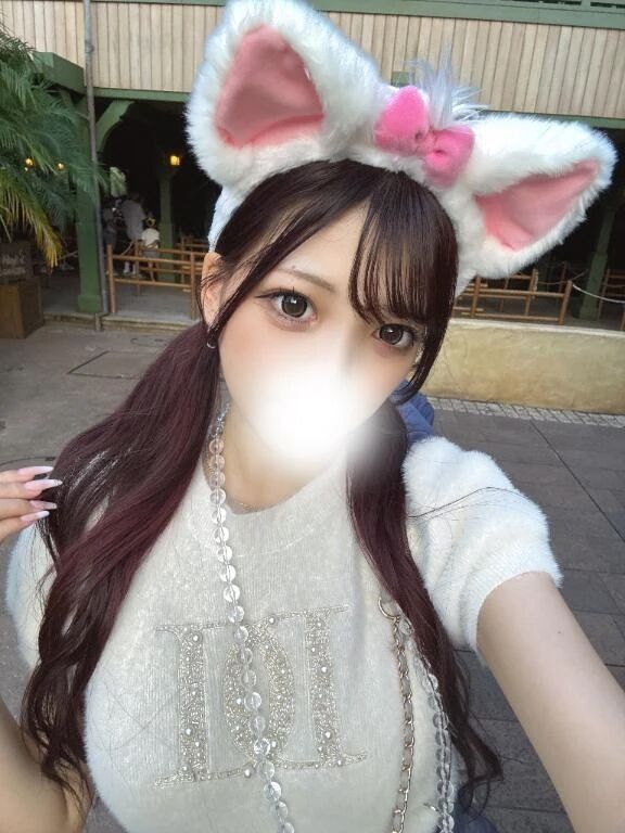 いてます