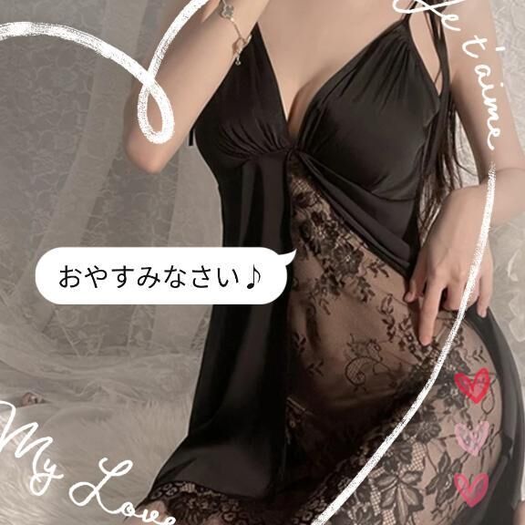 明日&#9825;&#9825;