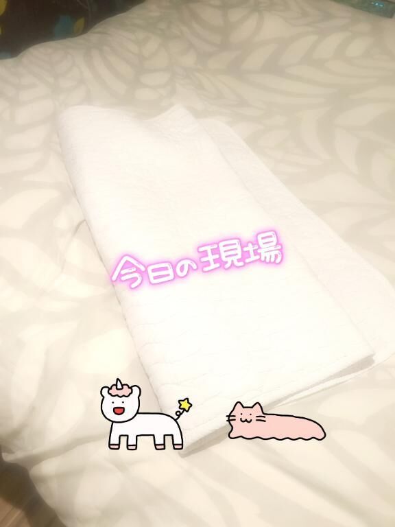 &#9825;&#9825;&#9825;&#9825;&#9825;&#9825;&#9825;&#9825;