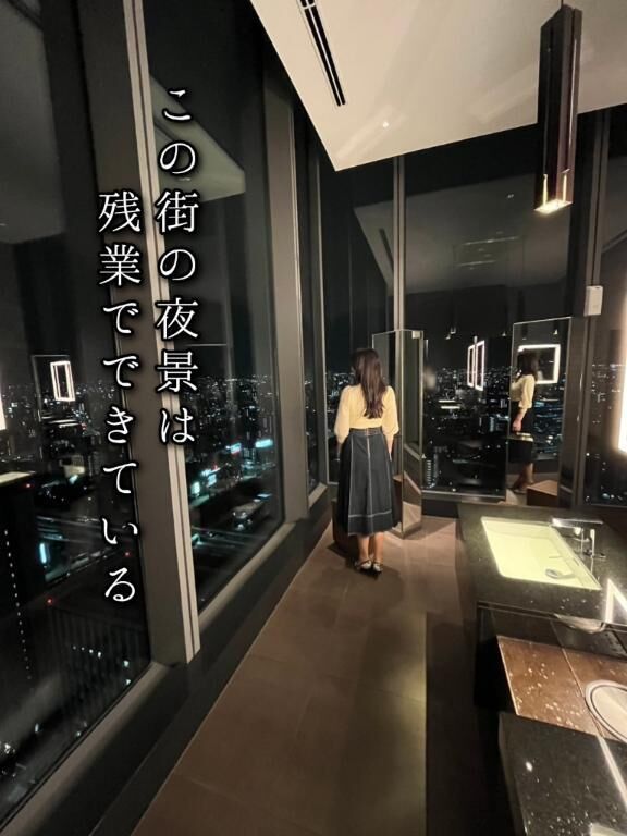 ３１階のトイレ&#9825;