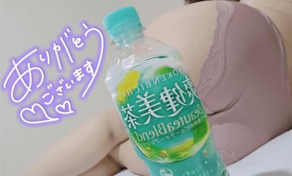 お礼日記&#9825;&#9825;