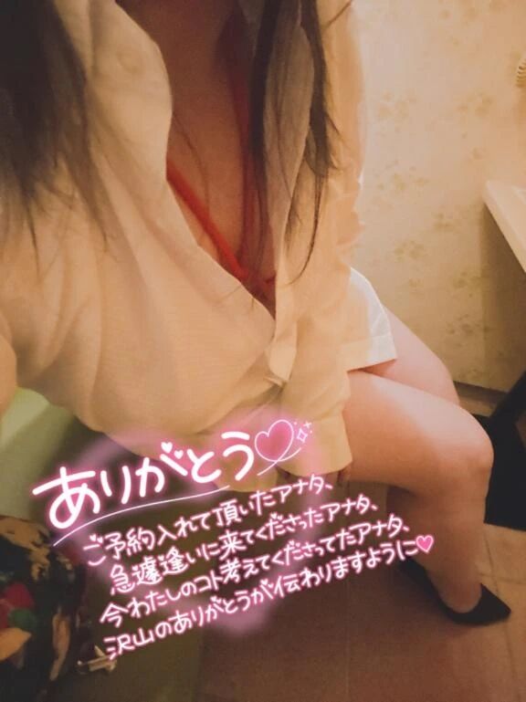 感謝の気持ち