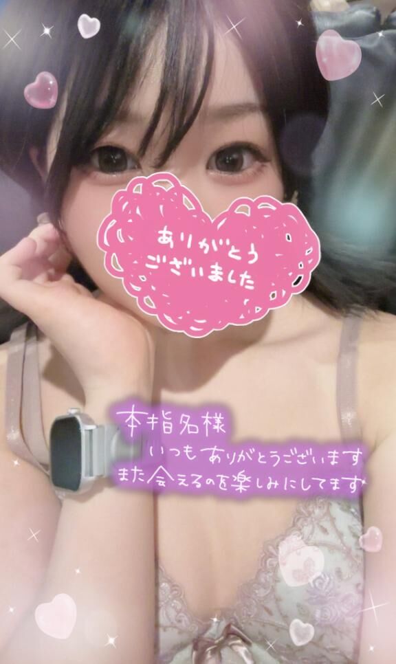 本指名&#9825;Sくん