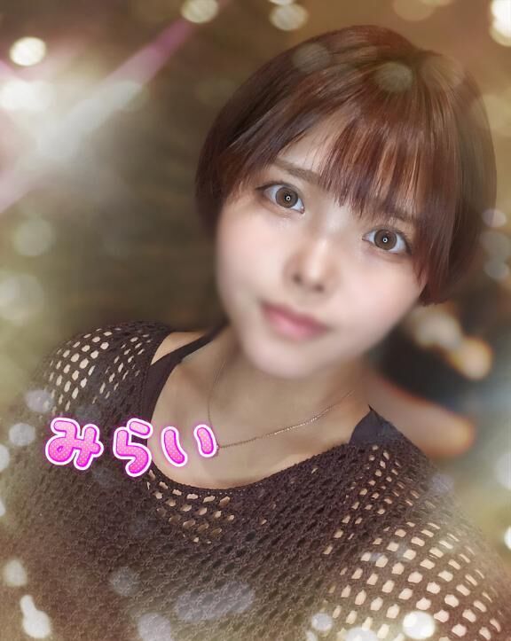 おれい&#9825;&#9825;&#9825;