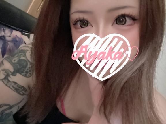 御礼&#9825;&#9825;