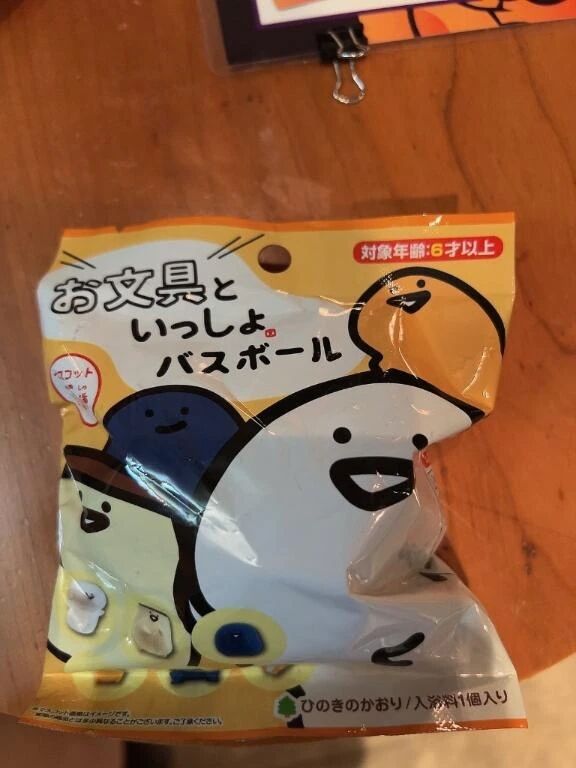 ありがとうございました&#9825;