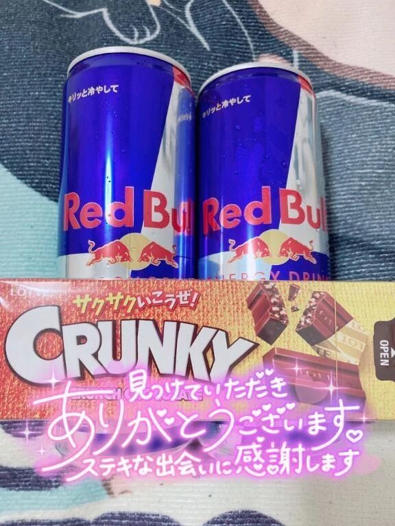 シティの変態さん