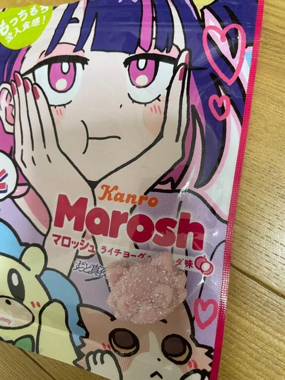 本指さんからねぇ( &#9825; )