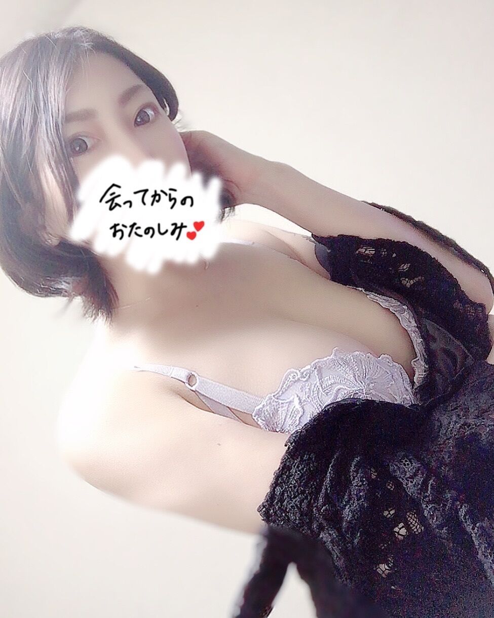 限定一名様！