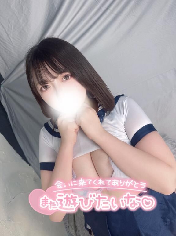 ありがとう&#127872;&#127775;