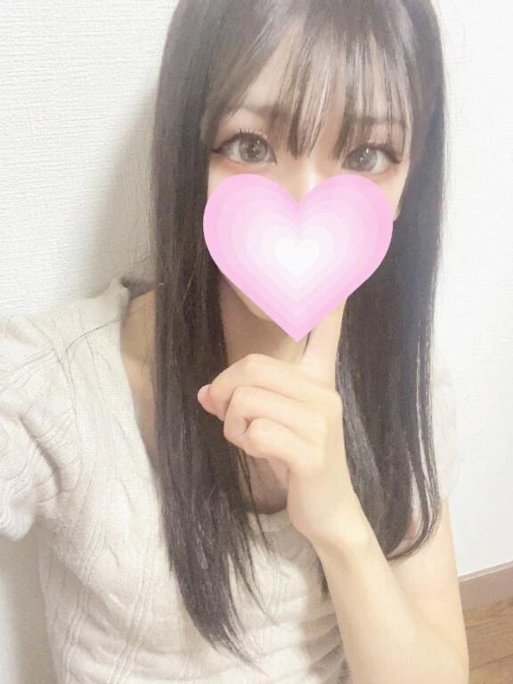 今日もいっぱい〇〇してくれてありがとう﫶