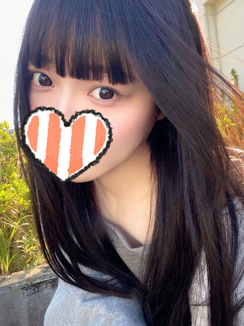 いっぱい抱き合お