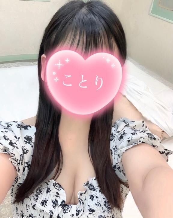 &#9825;むずむずの朝&#9825;