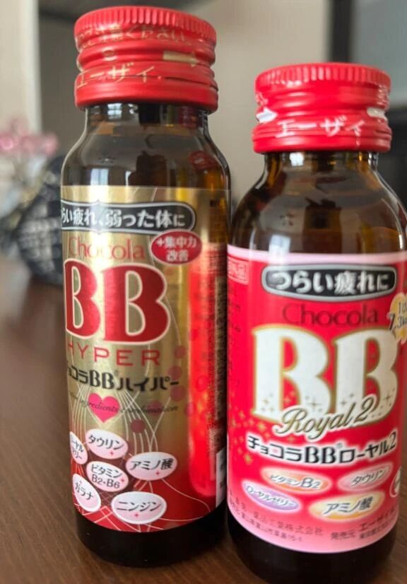 ふぁいとー&#10083;&#65039;&#10083;&#65039;