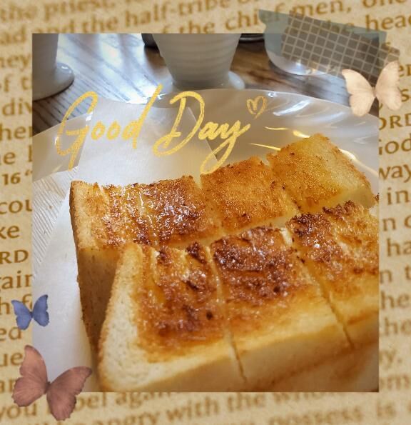 おはようございます♪