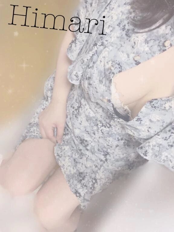 変更