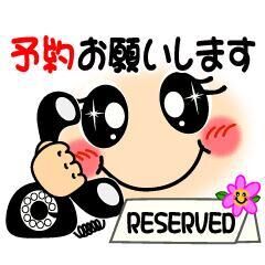 次回日曜日です&#9825;