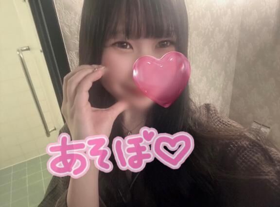 残り5日です&#9825;