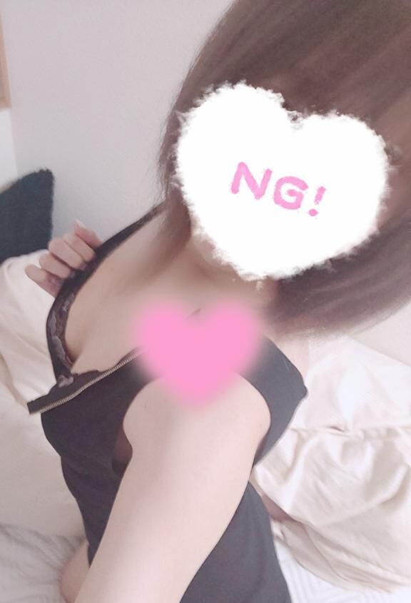 ありがとう♡