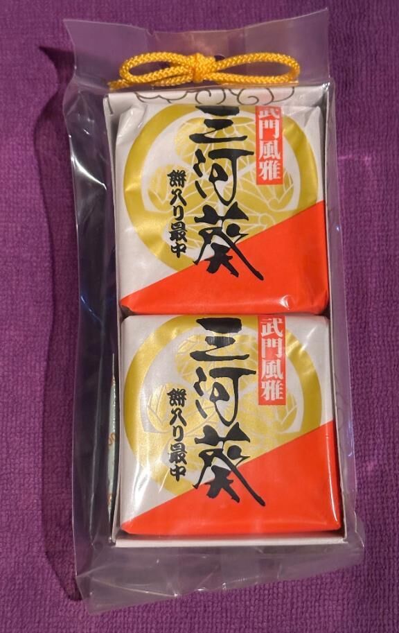 もなか、ありがとう