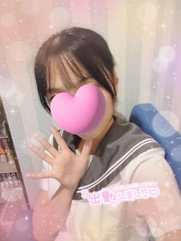 今月あと2回！