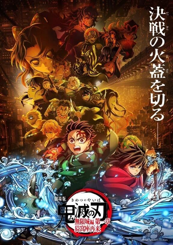 今日から！