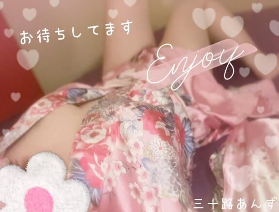 お待ちしてます&#9825;
