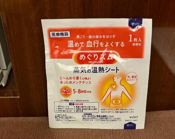 おはようございます&#9825;&#9825;