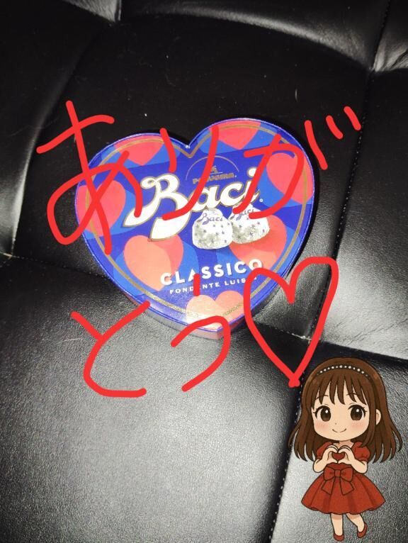 10時〜の本指様ありがとうございました﫶︎︎︎