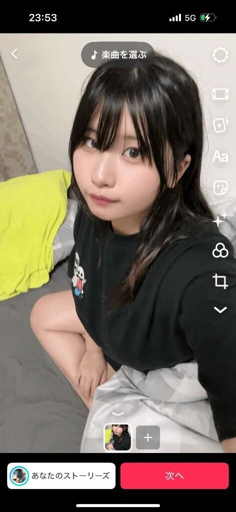 &#12953;&#65039;