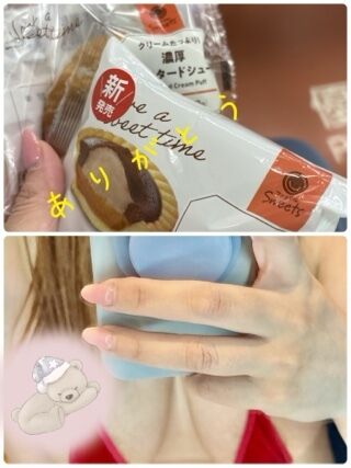 ありがとうございました&#x301C;！